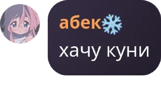 🚣‍♀️ emoji ATech-Talks📱 pack by @QuotLyBot Telegram sticker 3 of 120