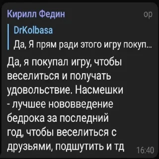 💃 emoji Сборник стикеров by DrKolbasa Telegram sticker 24 of 120