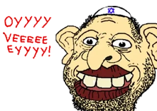 🇮🇱 emoji Сборник стикеров by DrKolbasa Telegram sticker 16 of 120