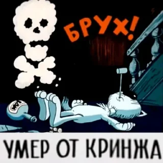 🅱️ emoji Сборник стикеров by DrKolbasa Telegram sticker 21 of 120