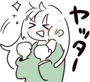 😆 emoji fuwafuwa na onnanoko :: @line_stickers Telegram sticker 21 of 48