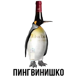 🍾 emoji Больше стиков тут: @stikery4 Telegram sticker 8 of 37