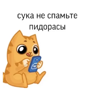 🙂 emoji Video Favorite stickers Telegram sticker 5 of 50
