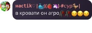 🥀 emoji юттд фаги🚗🐳 pack by @QuotLyBot Telegram sticker 17 of 46