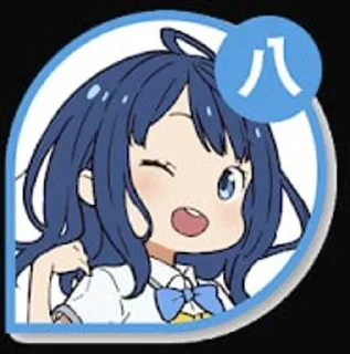 🌟 emoji Anna Yanami (Too Many Losing H Telegram sticker 8 of 60