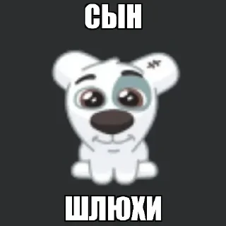 🐒 emoji Анонимный чат: @anonimnyi_chatbot 💓 Telegram sticker 10 of 14