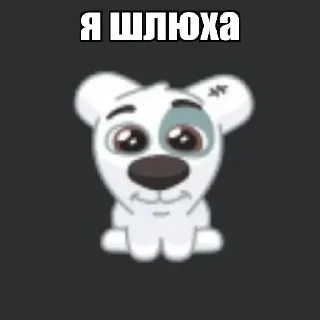 🐒 emoji Анонимный чат: @anonimnyi_chatbot 💓 Telegram sticker 1 of 14