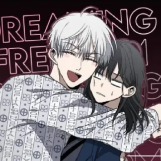 😚 emoji Я хз как его зовут, но он краш Telegram sticker 8 of 34