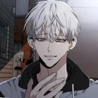 🤭 emoji Я хз как его зовут, но он краш Telegram sticker 17 of 34