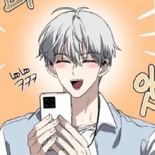 😋 emoji Я хз как его зовут, но он краш Telegram sticker 22 of 34