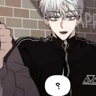 😱 emoji Я хз как его зовут, но он краш Telegram sticker 20 of 34