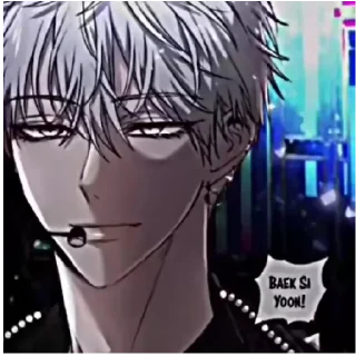 😎 emoji Я хз как его зовут, но он краш Telegram sticker 3 of 34