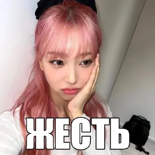 🌟 emoji кинн Telegram sticker 10 of 120