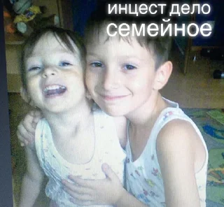 Sticker from хуйло