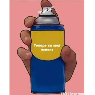 Sticker from Хуйло