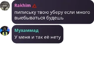 👢 emoji PRIDE Efootball Chat pack by @QuotLyBot Telegram sticker 9 of 30