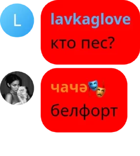 🙋‍♂️ emoji PRIDE Efootball Chat pack by @QuotLyBot Telegram sticker 24 of 30