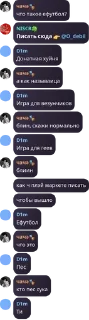 🌟 emoji PRIDE Efootball Chat pack by @QuotLyBot Telegram sticker 17 of 30