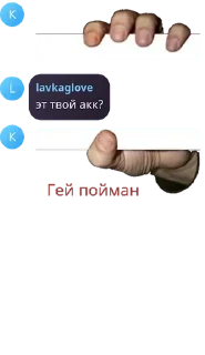 🤾‍♂️ emoji PRIDE Efootball Chat pack by @QuotLyBot Telegram sticker 18 of 30