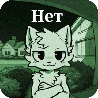 Sticker from Boikisser~