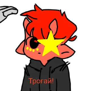 🍷 emoji Китай Telegram sticker 20 of 35