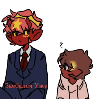 🍷 emoji Китай Telegram sticker 13 of 35