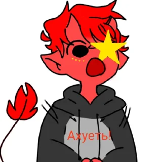 🍷 emoji Китай Telegram sticker 22 of 35