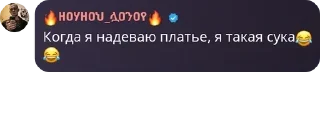 😂 emoji Облачный чат (18+) pack by @QuotLyBot Telegram sticker 24 of 31