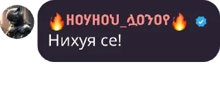 😱 emoji Облачный чат (18+) pack by @QuotLyBot Telegram sticker 5 of 31