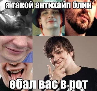 🌟 emoji хаiп андiгрунта :: @warsza13 Telegram sticker 21 of 120
