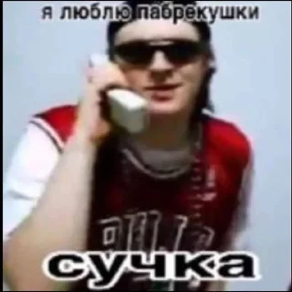 🌟 emoji хаiп андiгрунта :: @warsza13 Telegram sticker 7 of 120