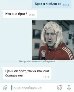 🌟 emoji хаiп андiгрунта :: @warsza13 Telegram sticker 19 of 120