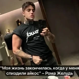 🌟 emoji хаiп андiгрунта :: @warsza13 Telegram sticker 3 of 120