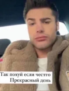 🌟 emoji хаiп андiгрунта :: @warsza13 Telegram sticker 5 of 120