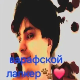 🌟 emoji хаiп андiгрунта :: @warsza13 Telegram sticker 18 of 120