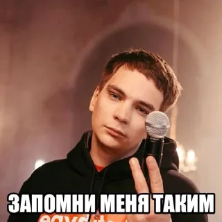 🌟 emoji хаiп андiгрунта :: @warsza13 Telegram sticker 9 of 120