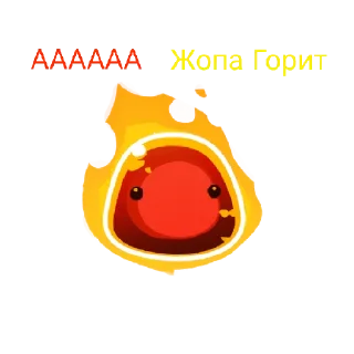 😄 emoji Блёбики Платона 1.2 Telegram sticker 15 of 21