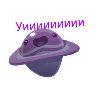 😄 emoji Блёбики Платона 1.2 Telegram sticker 12 of 21