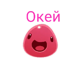 😄 emoji Блёбики Платона 1.2 Telegram sticker 16 of 21