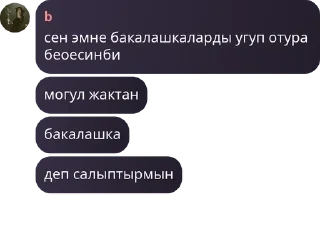 👨‍🦼 emoji ❤ pack by @QuotLyBot Telegram sticker 2 of 50