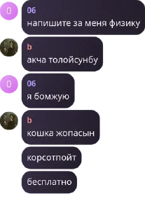 🧜‍♂️ emoji ❤ pack by @QuotLyBot Telegram sticker 3 of 50