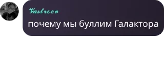 🥒 emoji ❤ Подвал деда❤️ pack by @QuotLyBot Telegram sticker 6 of 105