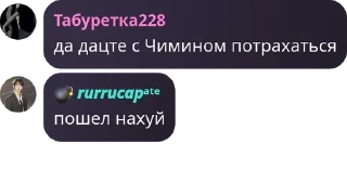 🧴 emoji чат мамочек ❤ pack by @QuotLyBot Telegram sticker 11 of 27