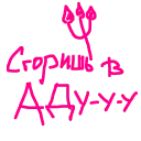 Sticker from 200