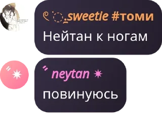 🇧🇭 emoji подвал акари❤️❤️ pack by @QuotLyBot Telegram sticker 23 of 54