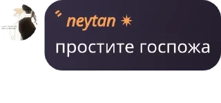 🍣 emoji подвал акари❤️❤️ pack by @QuotLyBot Telegram sticker 14 of 54