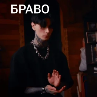 Sticker from Дима Матвеев