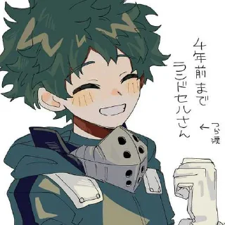 💫 emoji Изу✰ ➡️ @Ctikerubot Telegram sticker 13 of 40