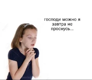 Sticker from хардиchlenik