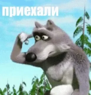 🌟 emoji шияновСОСАЛ @shiyan0v Telegram sticker 8 of 102